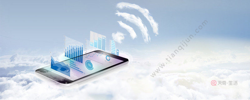 wifi拒绝接入是什么意思 wifi拒绝接入的意思是啥(图1) wifi拒绝接入是什么意思